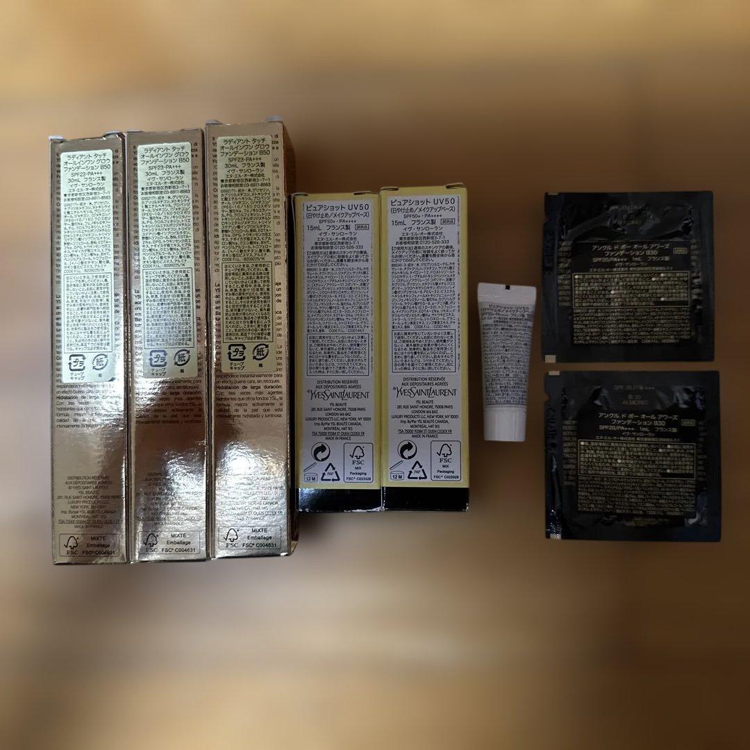 最終価格‼️ YSL セット B50 など8点セット　　新品未開封