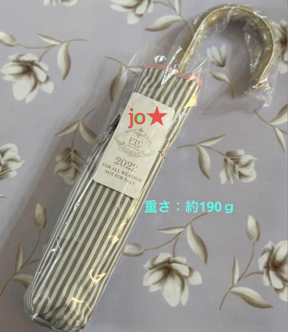 君島十和子★FTC最高峰エイジングケアコスメ２点セット★フェリーチェトワコ