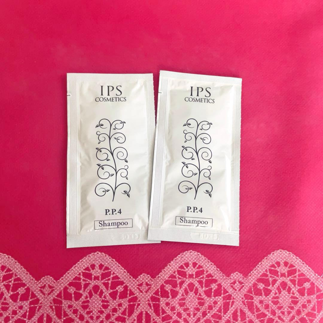 IPSコスメティックス シャンプー×3本