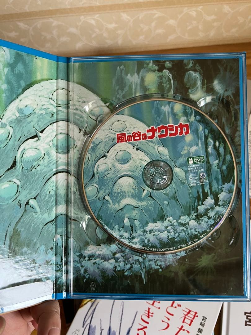 宮崎駿監督作品集 DVD 全12作品