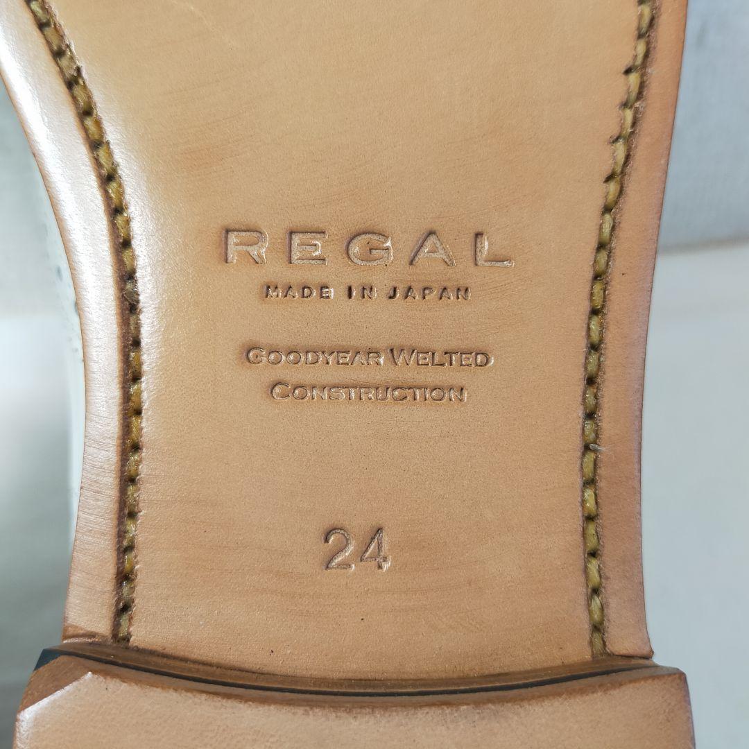 リーガル　ウィングチップ　ダブルモンクストラップ　メダリオン 24cm 未使用品