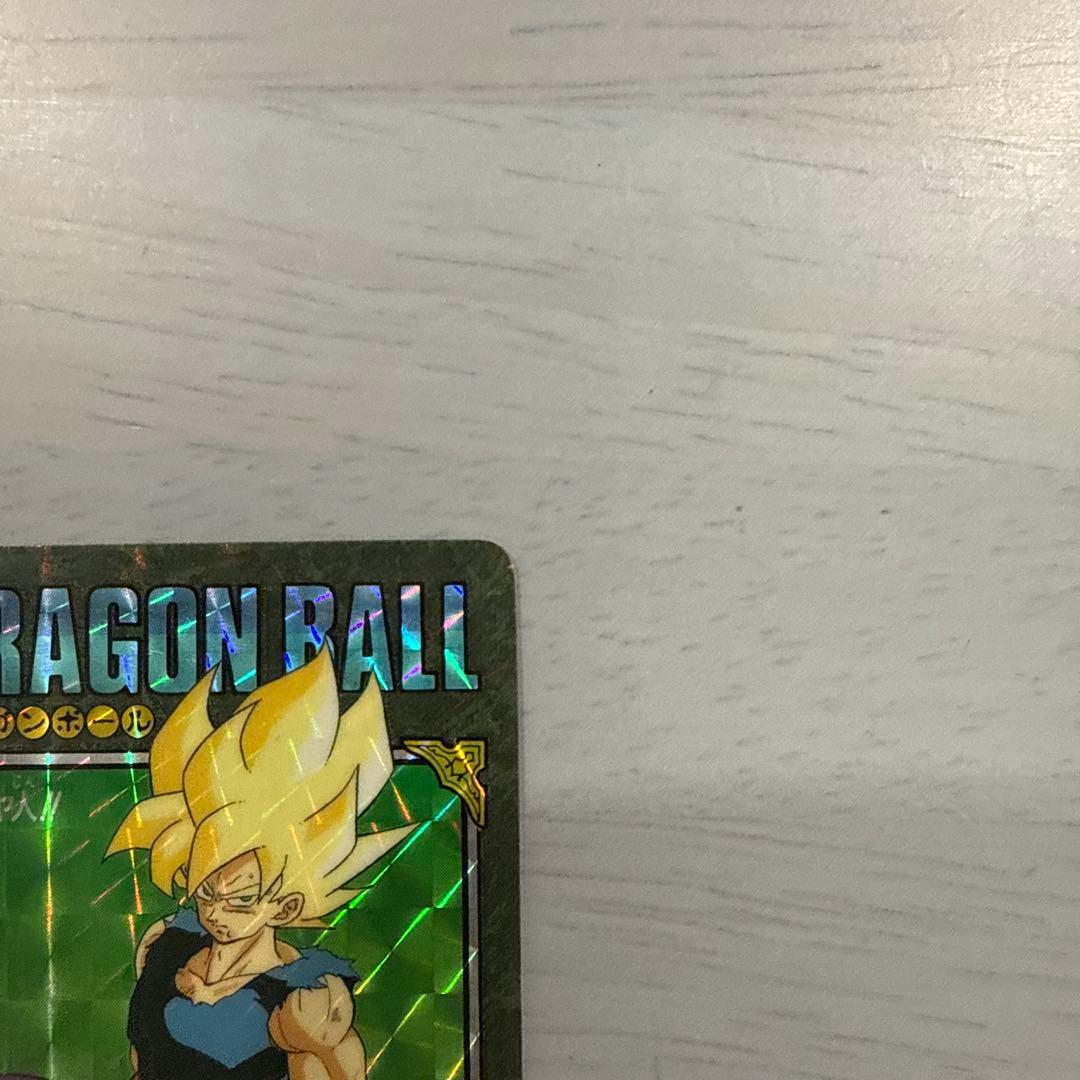 ドラゴンボール　ビジュアルアドベンチャー　神龍と悟空　スーパーサイヤ人