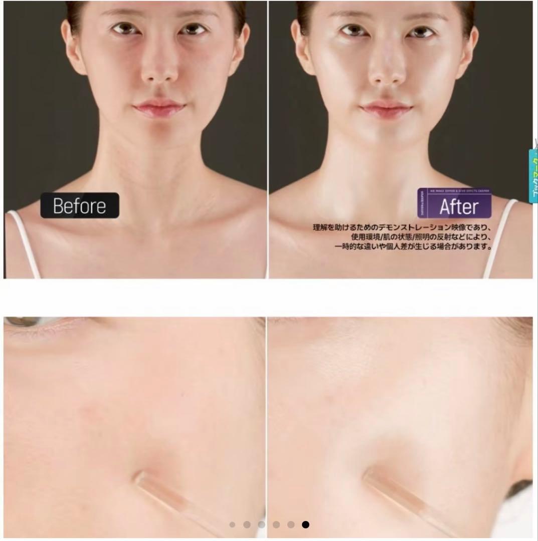 シワに特化バンドクリーム 2個セットとEGFアンプル一本セット