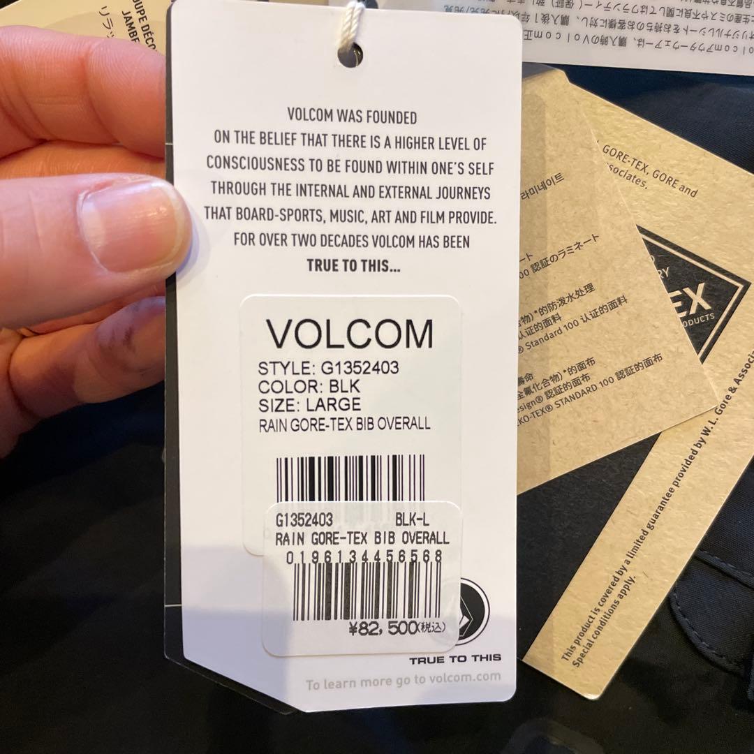 RAIN GORE-TEX BIB OVERALLS -ボルコム　スノボウエア