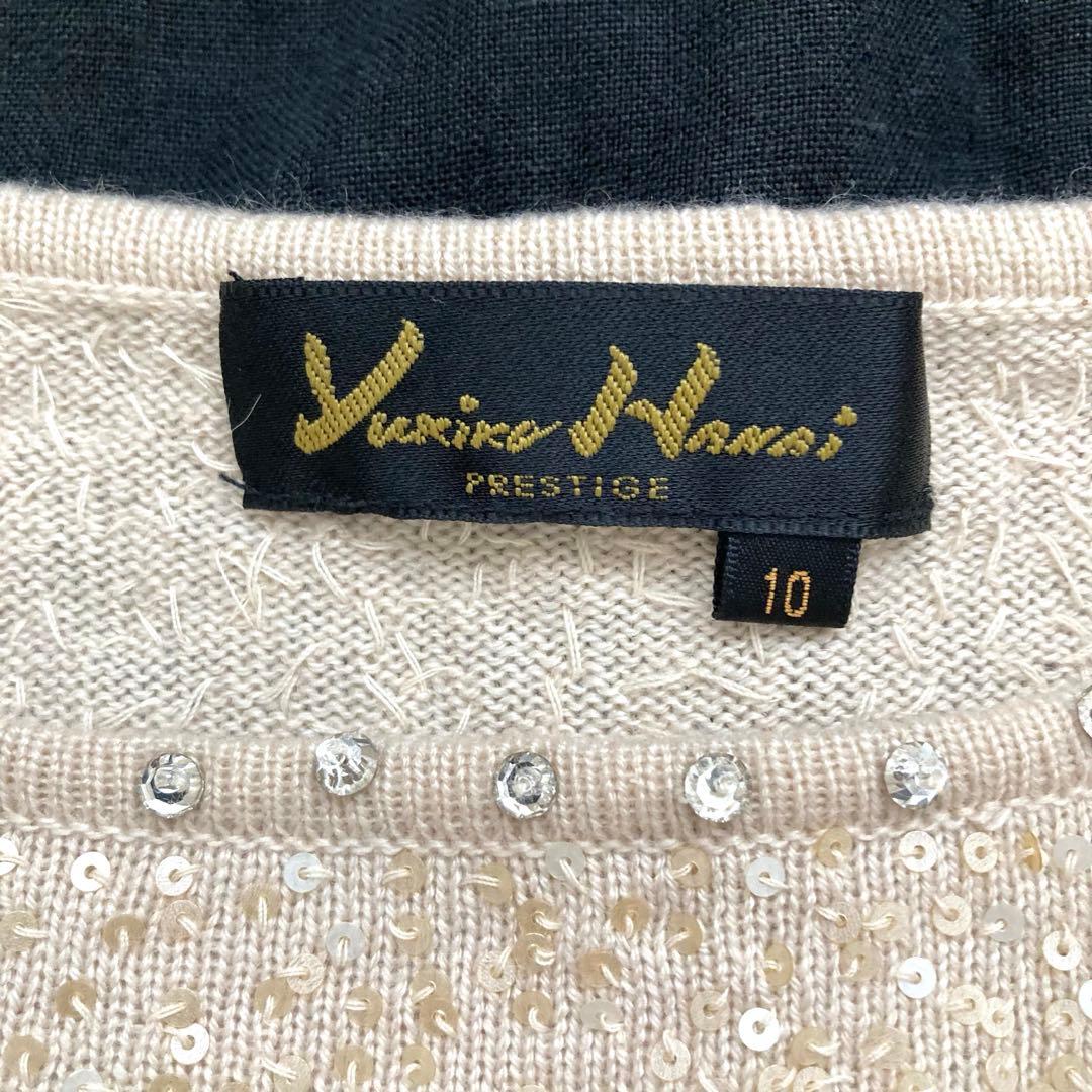 新品✨定価14万超　ユキコハナイ　シルク　カシミヤ　ニット　半袖　ワンピース