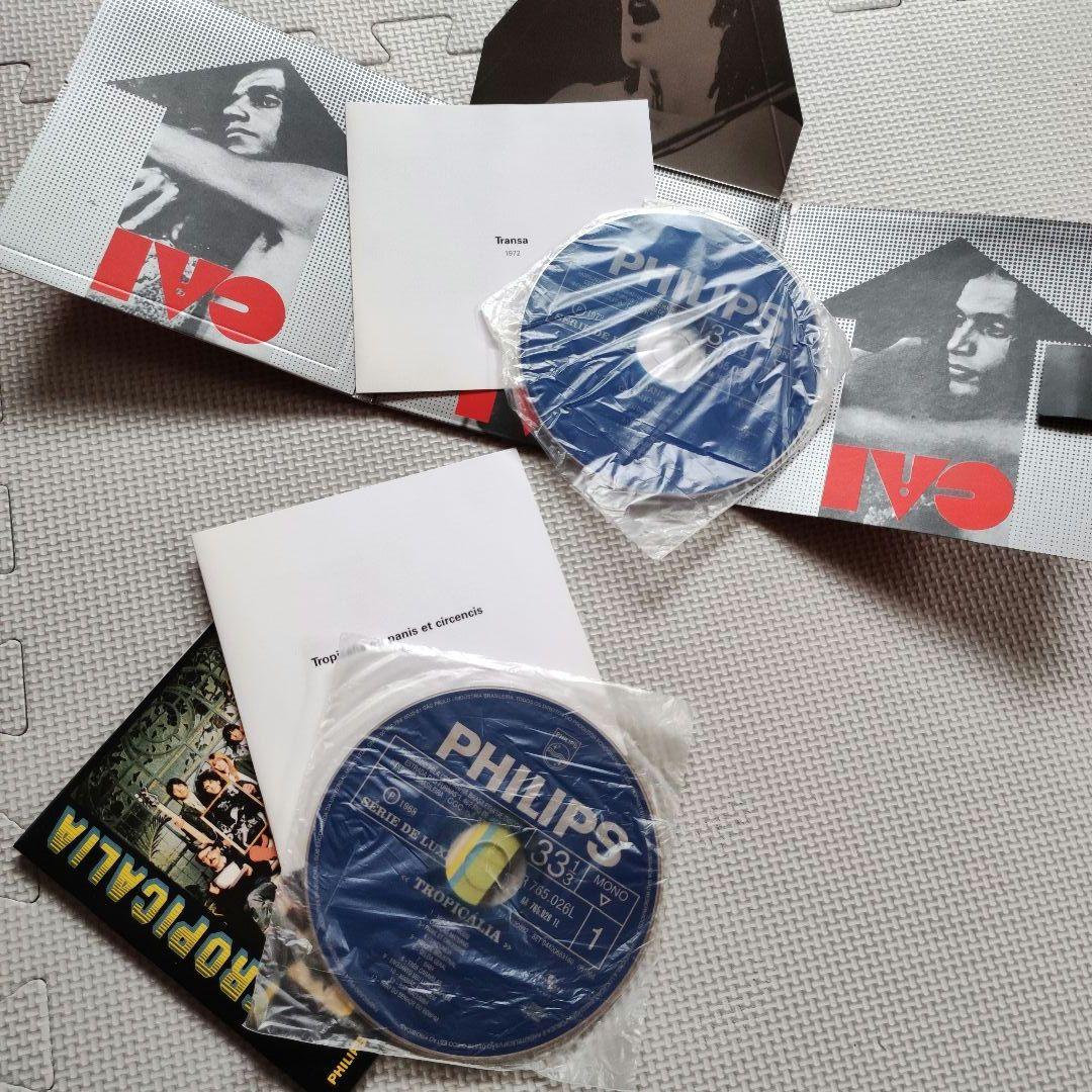 TO DO CAETANO ボックスセット