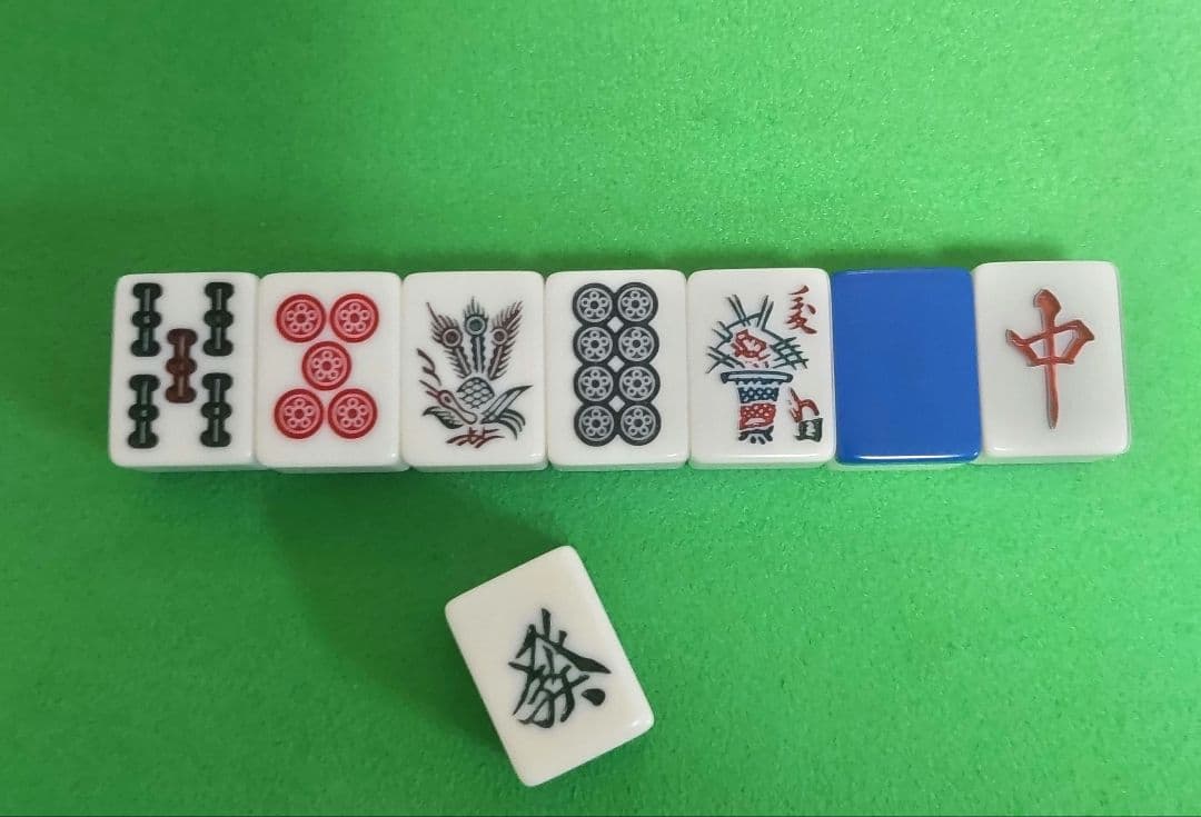 ★希少★青背★ ミズノ丸一「玄海」麻雀牌