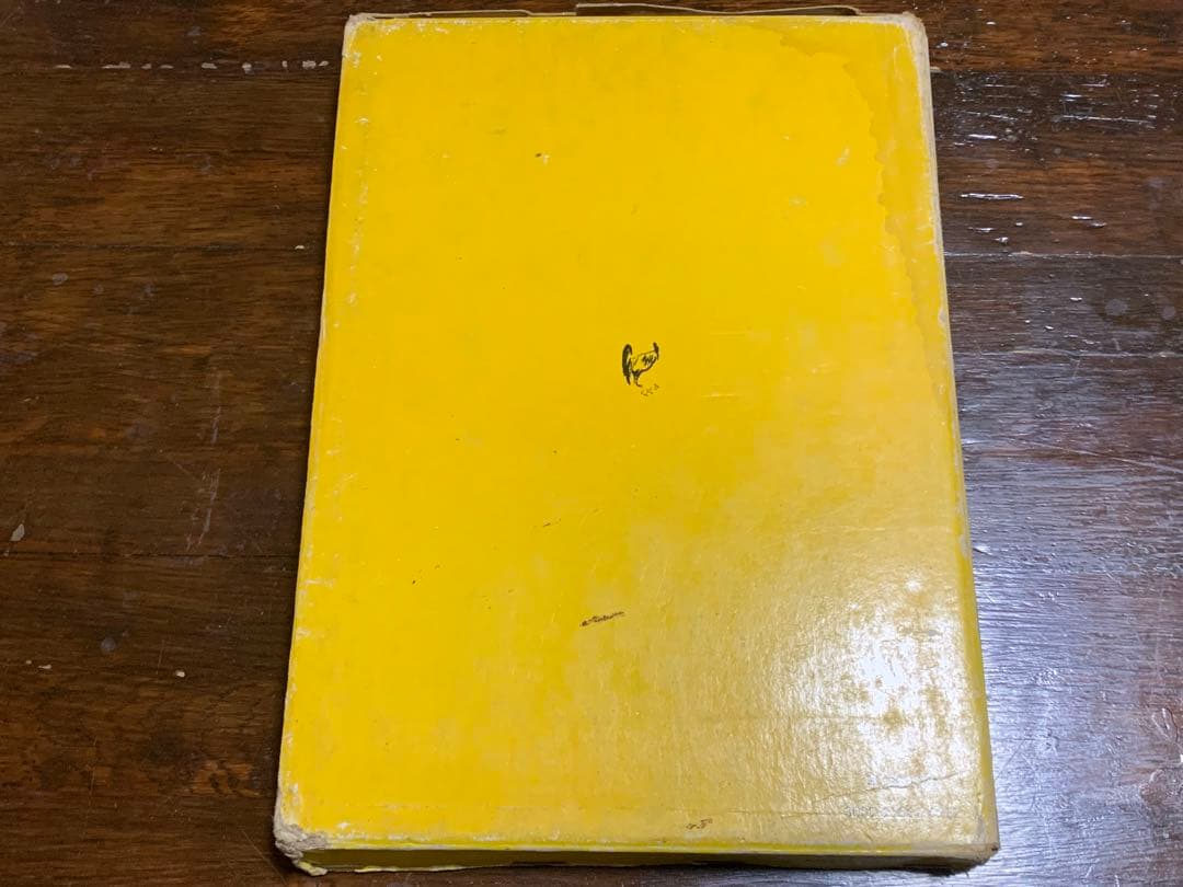 【稀少】白水社カセットブックス 入門中国語