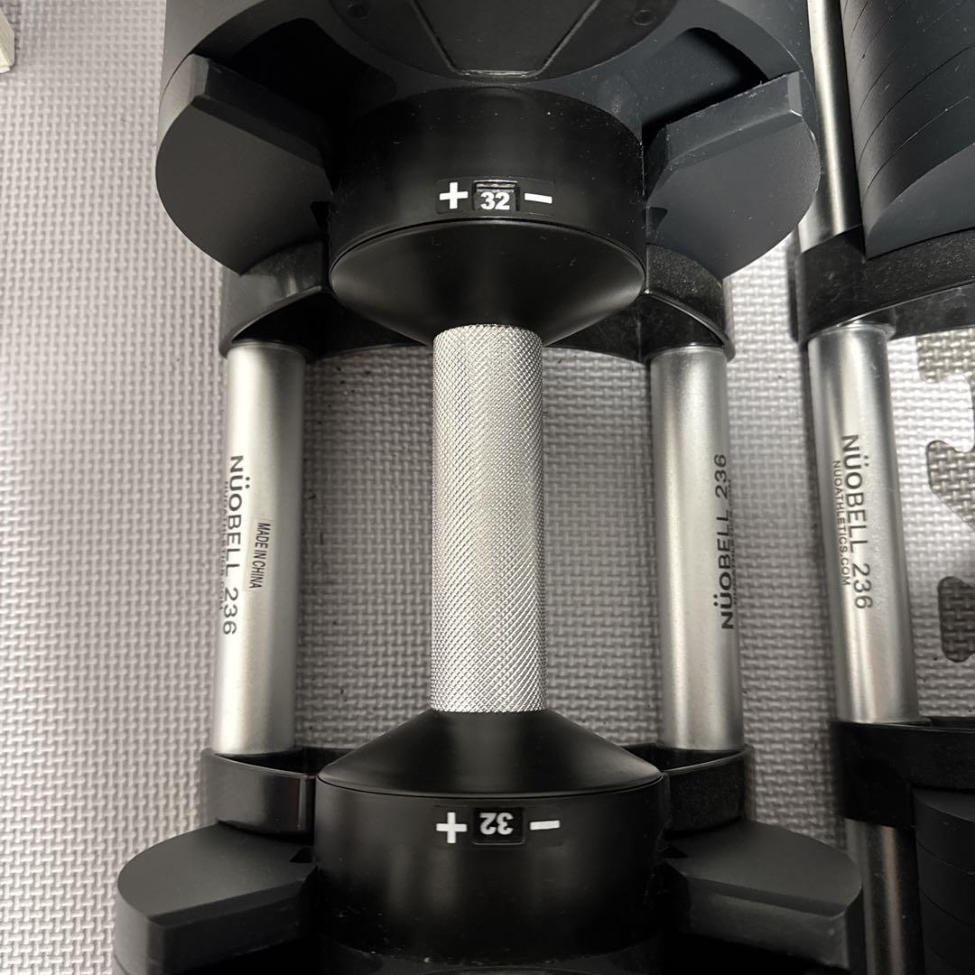 FLEXBELL 可変式ダンベル　32kg 2kg刻み①１個　送料込み