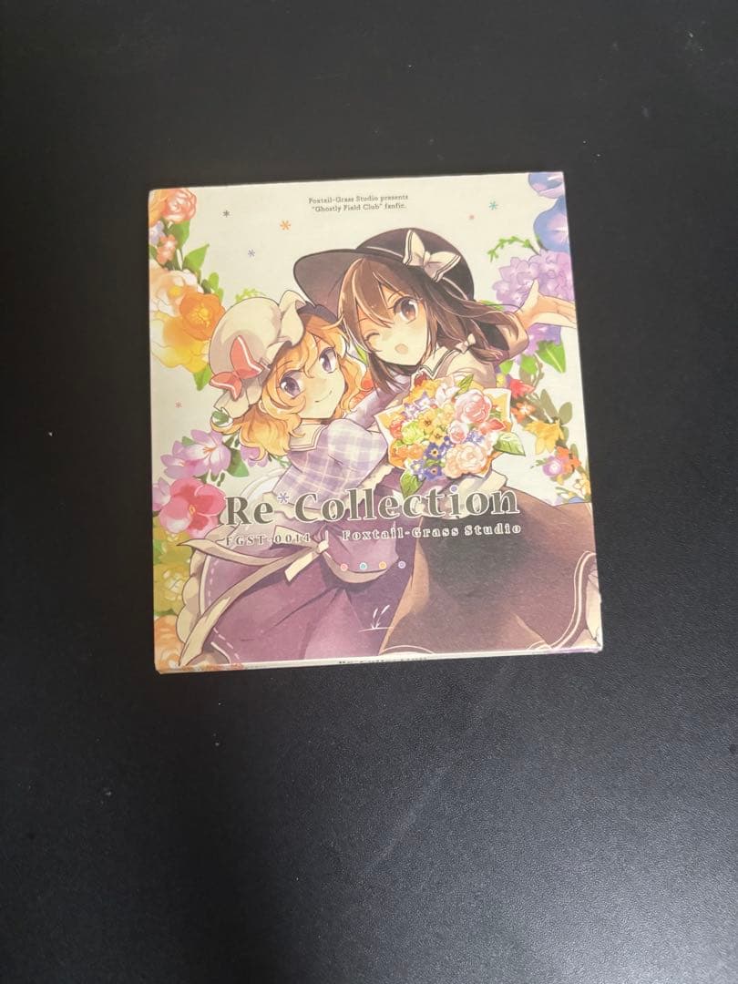 アニメ Re*Collection Foxtail-Grass studio