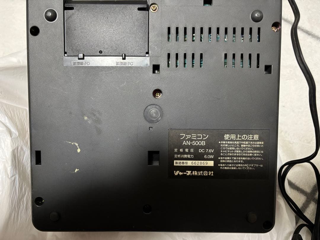 【大特価✨️】SHARP ツインファミコン 本体とゲームソフトセット他