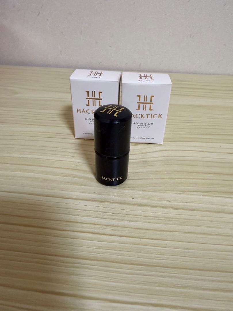 HACK TICK スティックファンデーション 2個セット 新品未使用