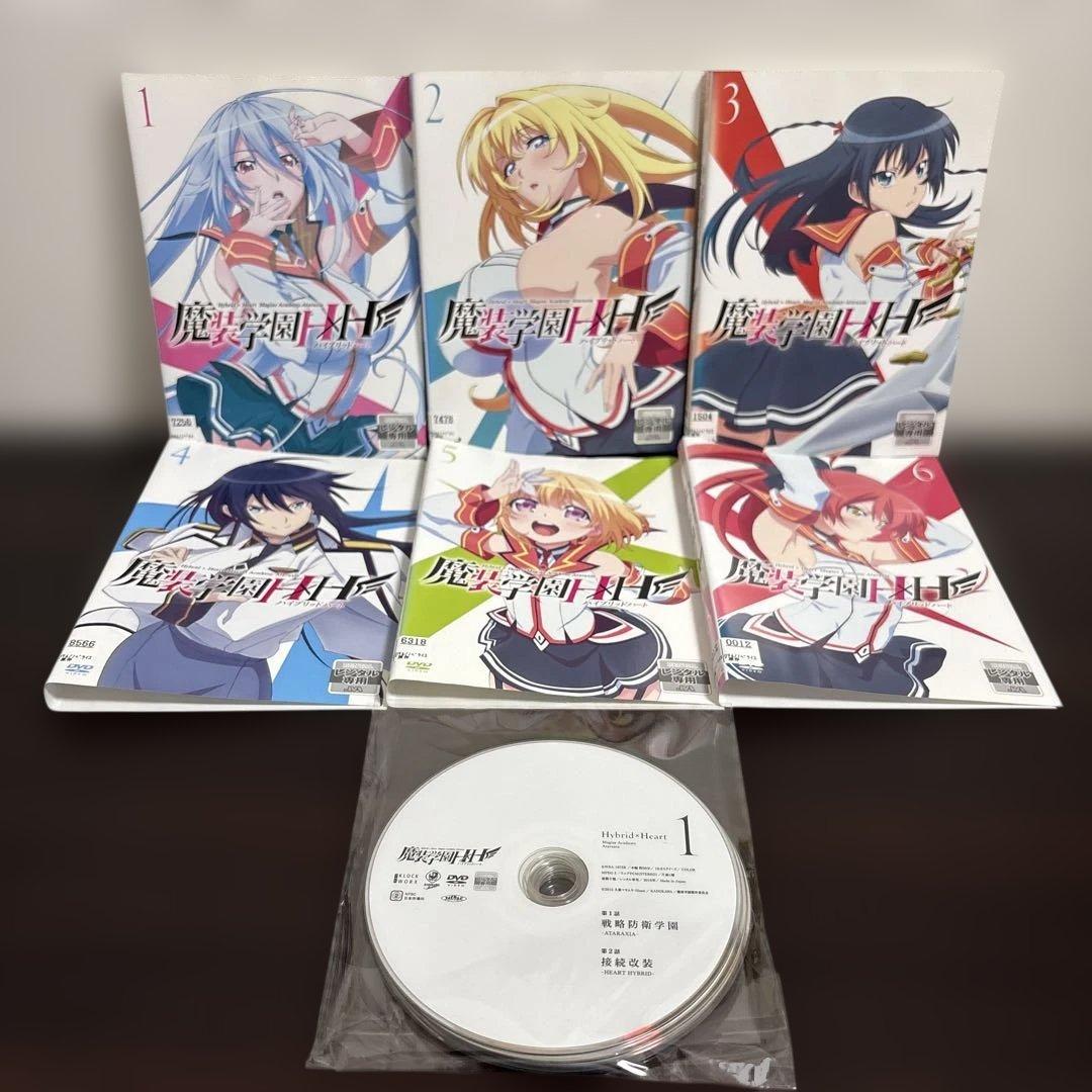 魔装学園H×H ＤＶＤ全６巻セット