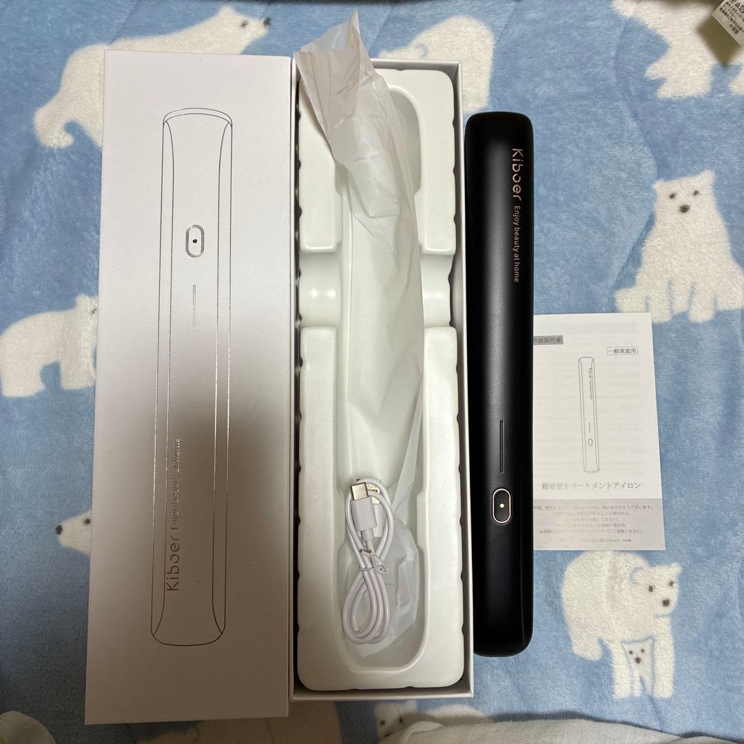 kiboer Pro 超音波トリートメント ヘアアイロン 防水 IPX6
