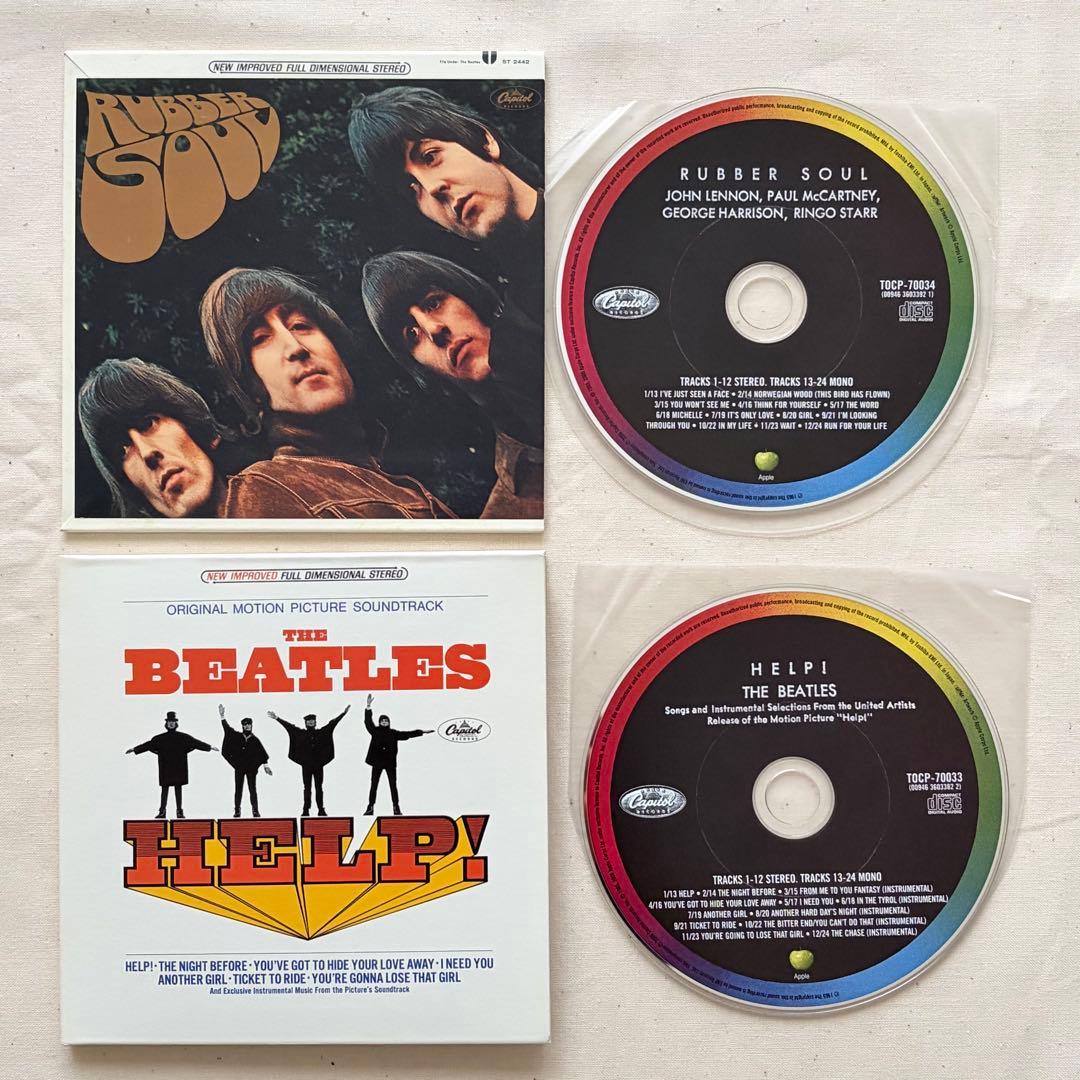 ザ・ビートルズ '65BOX(国内盤)