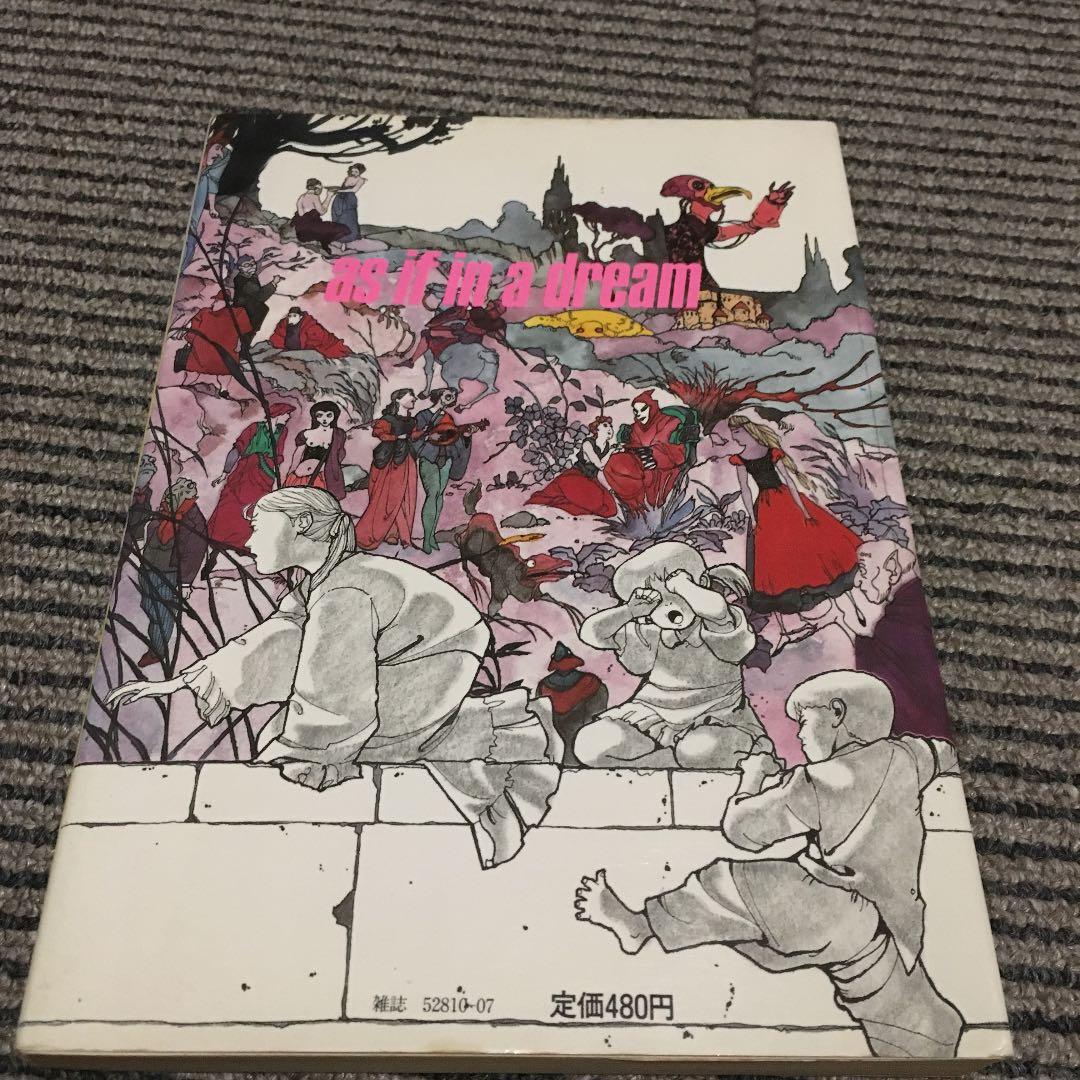 なかむらたかし