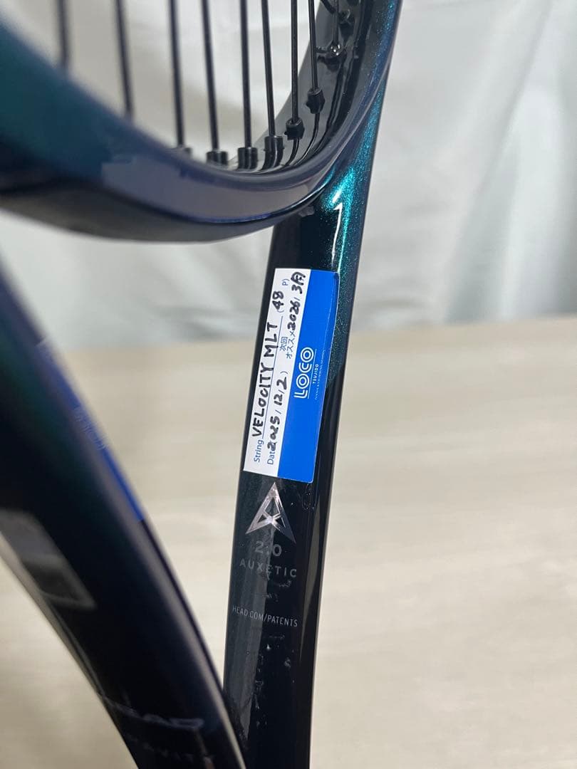 現行モデル HEAD GRAVITY MP 2025 G2 AUXETIC2.0