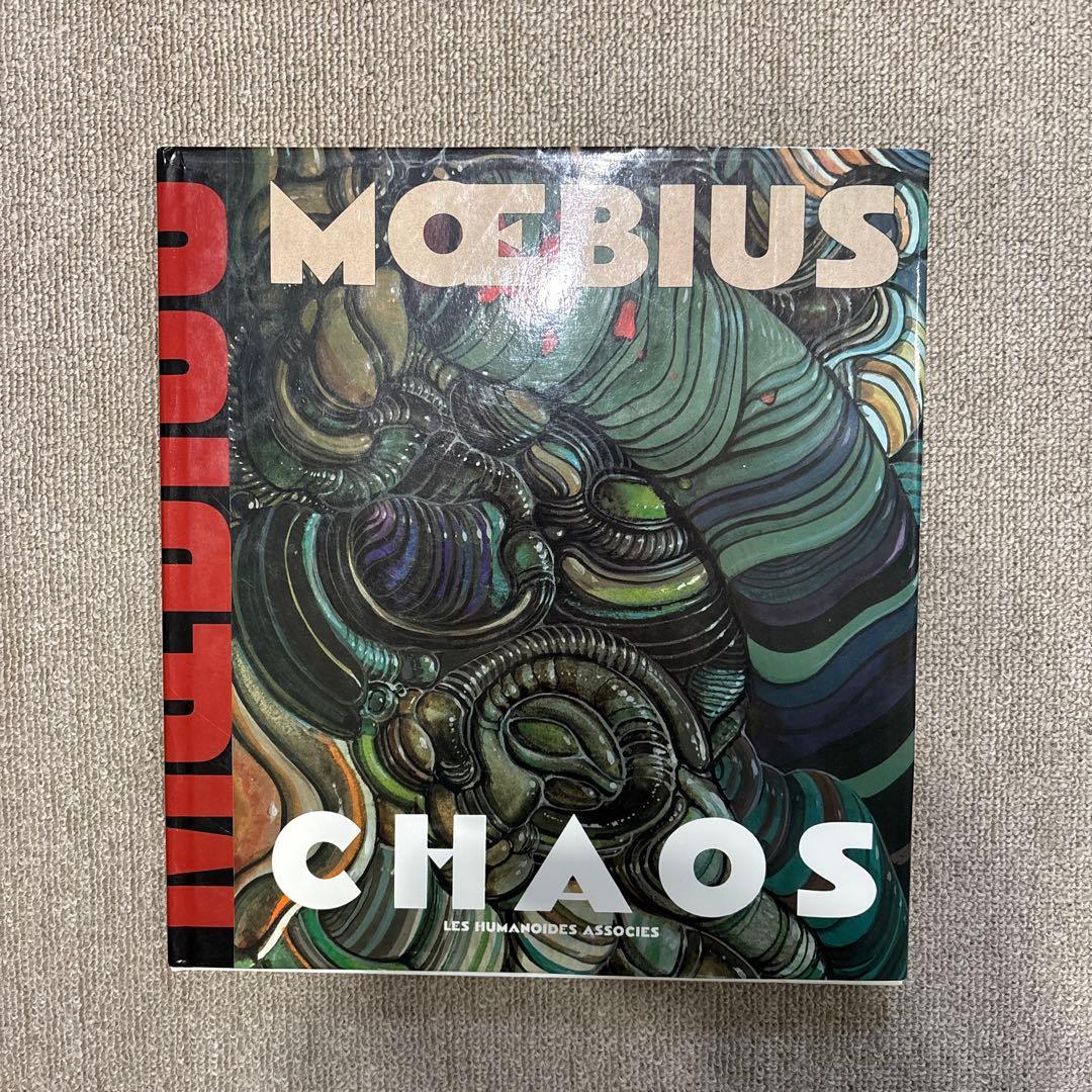 Chaos MOEBIUS メビウス　本　画集　希少品