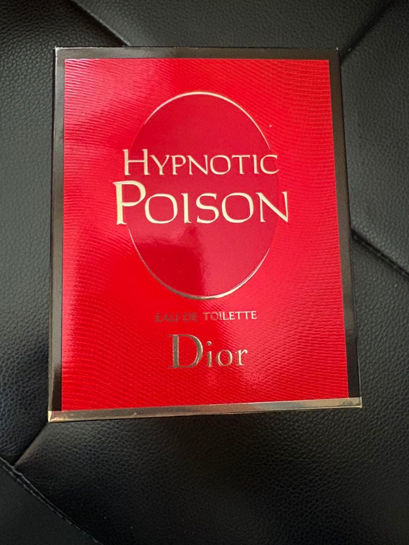 ディオール ヒプノティックプワゾン