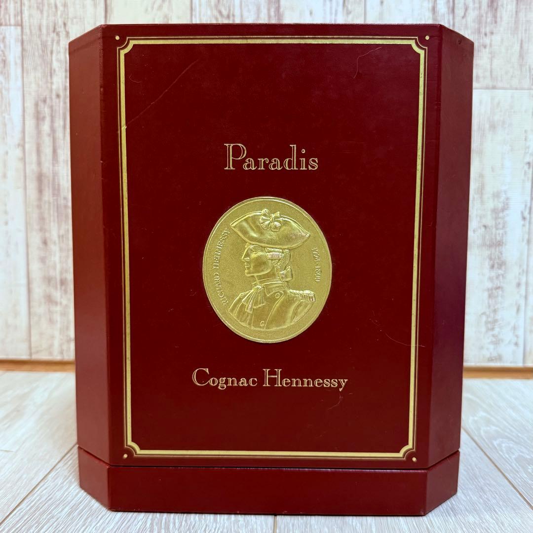 【未開封】Cognac Hennessy Paradis 旧ボトル 700ml