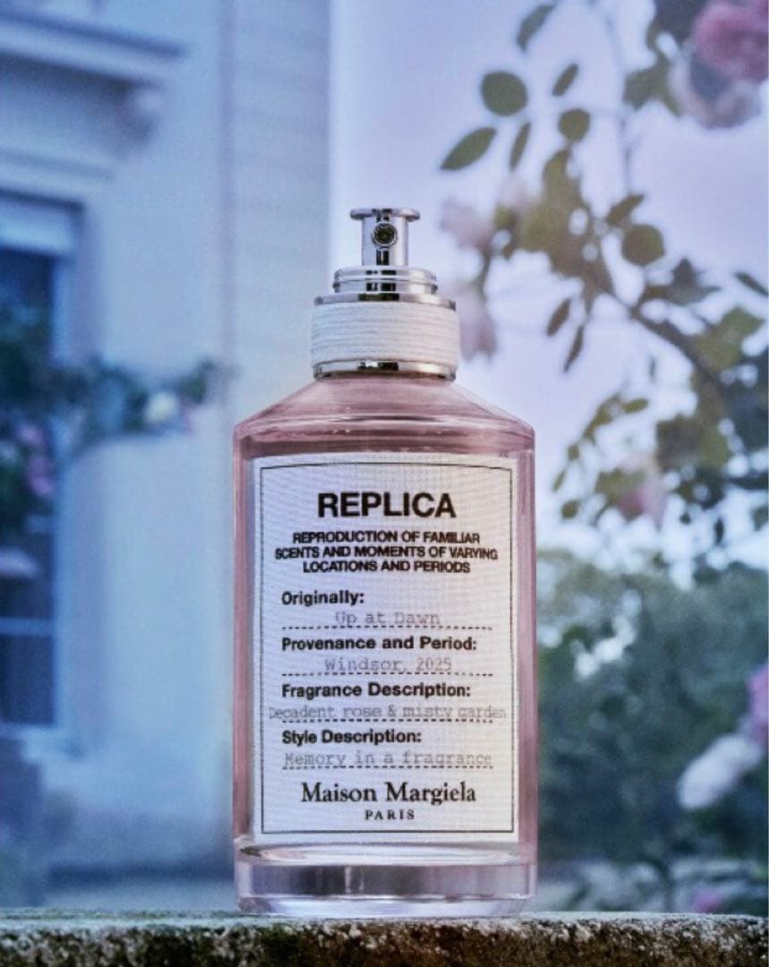 Maison Margiela オードトワレ　アップ　アット　ドーン(30ml)