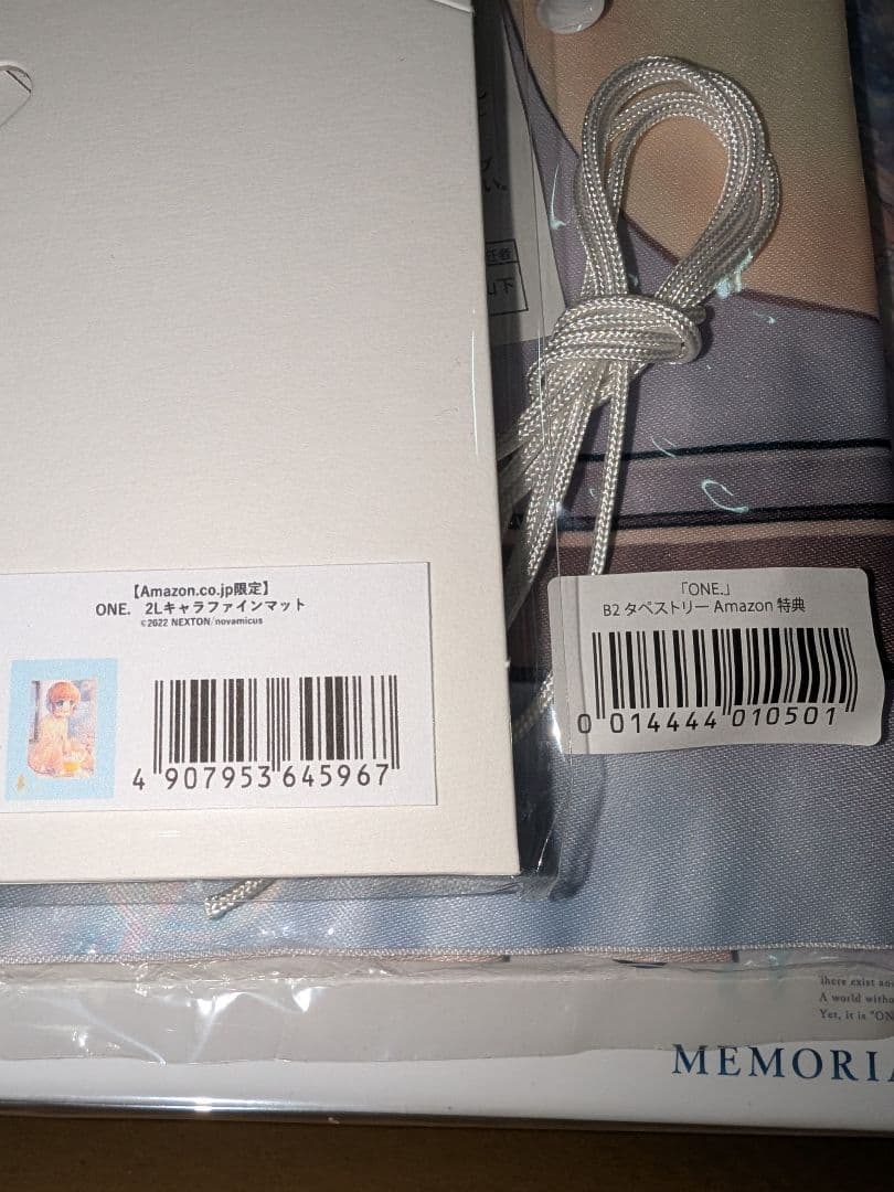 Switch　ONE. メモリアルBOX Amazon限定セット　未開封
