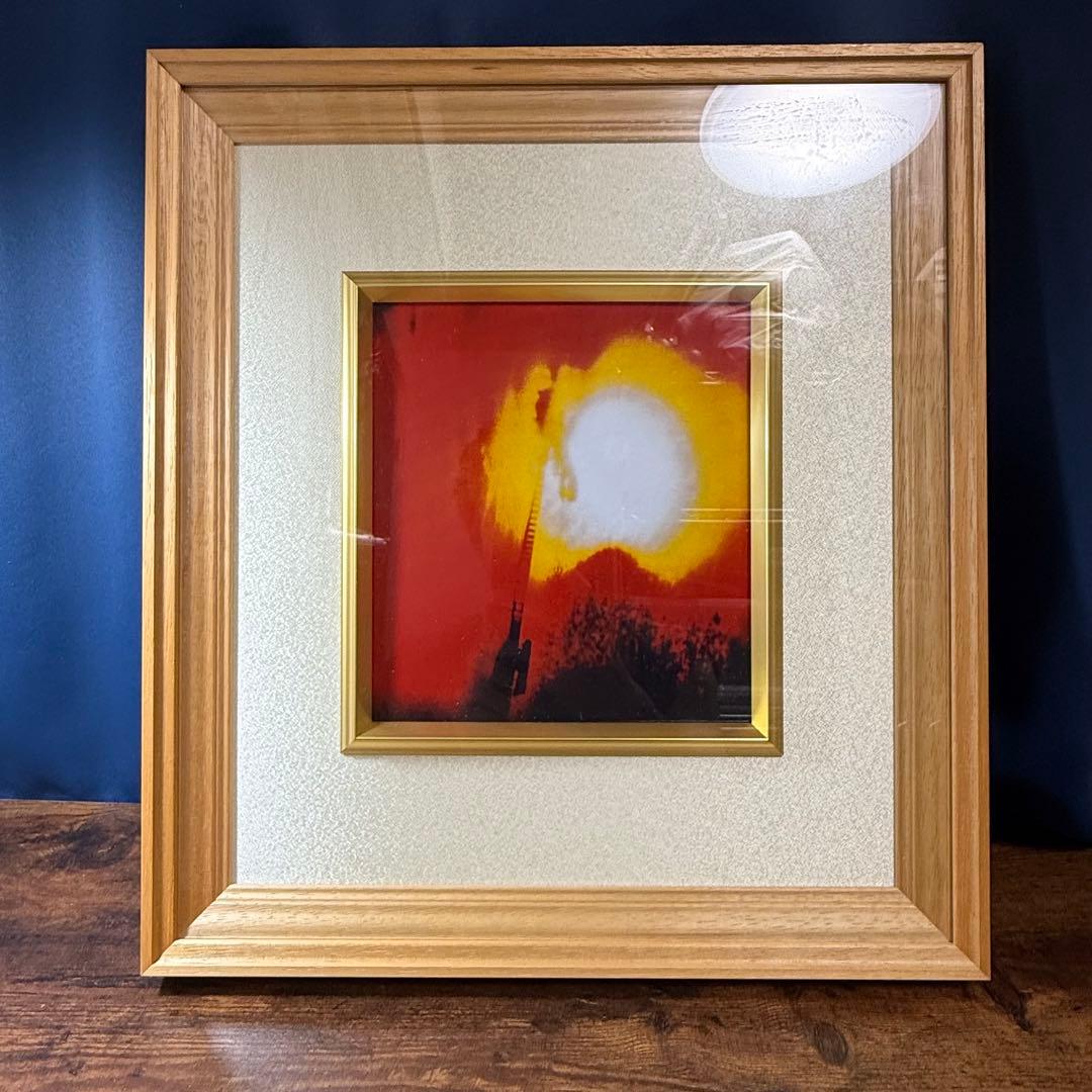 財運ストッパー　不思議研究所　風水　金運アップ　森田健