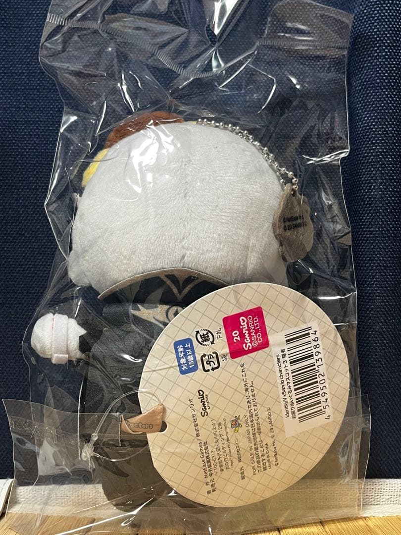 新品　第五人格 identity V サンリオコラボ　お座りマスコット 隠者