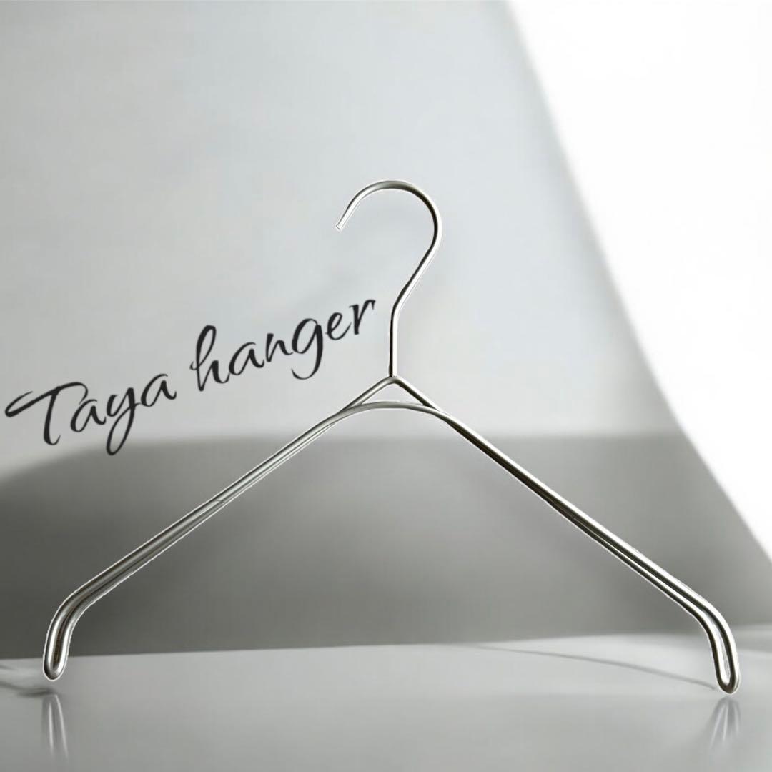 【双子ママ様リク】タヤハンガー　なで肩ハンガー　30本 タヤ プロ仕様　滑り止め