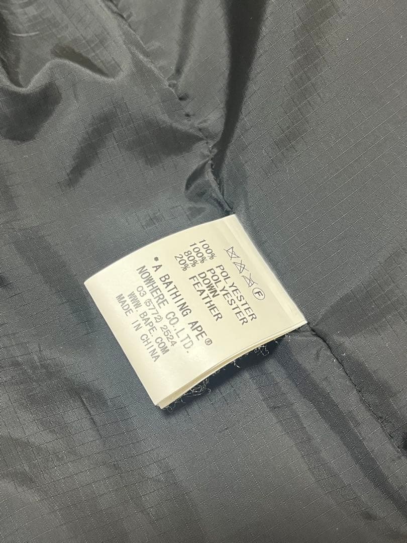 最終値下 A BATHING APE アベイシングエイプ カモ柄 ダウンベスト