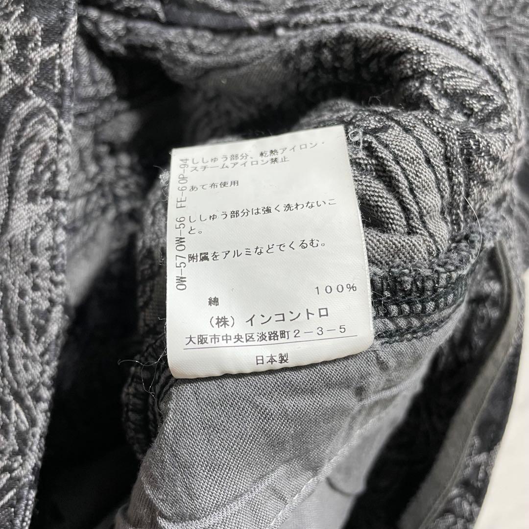 ヴィヴィアンウエストウッド オーブジャガードパンツ 総柄 ブラックデニム 2