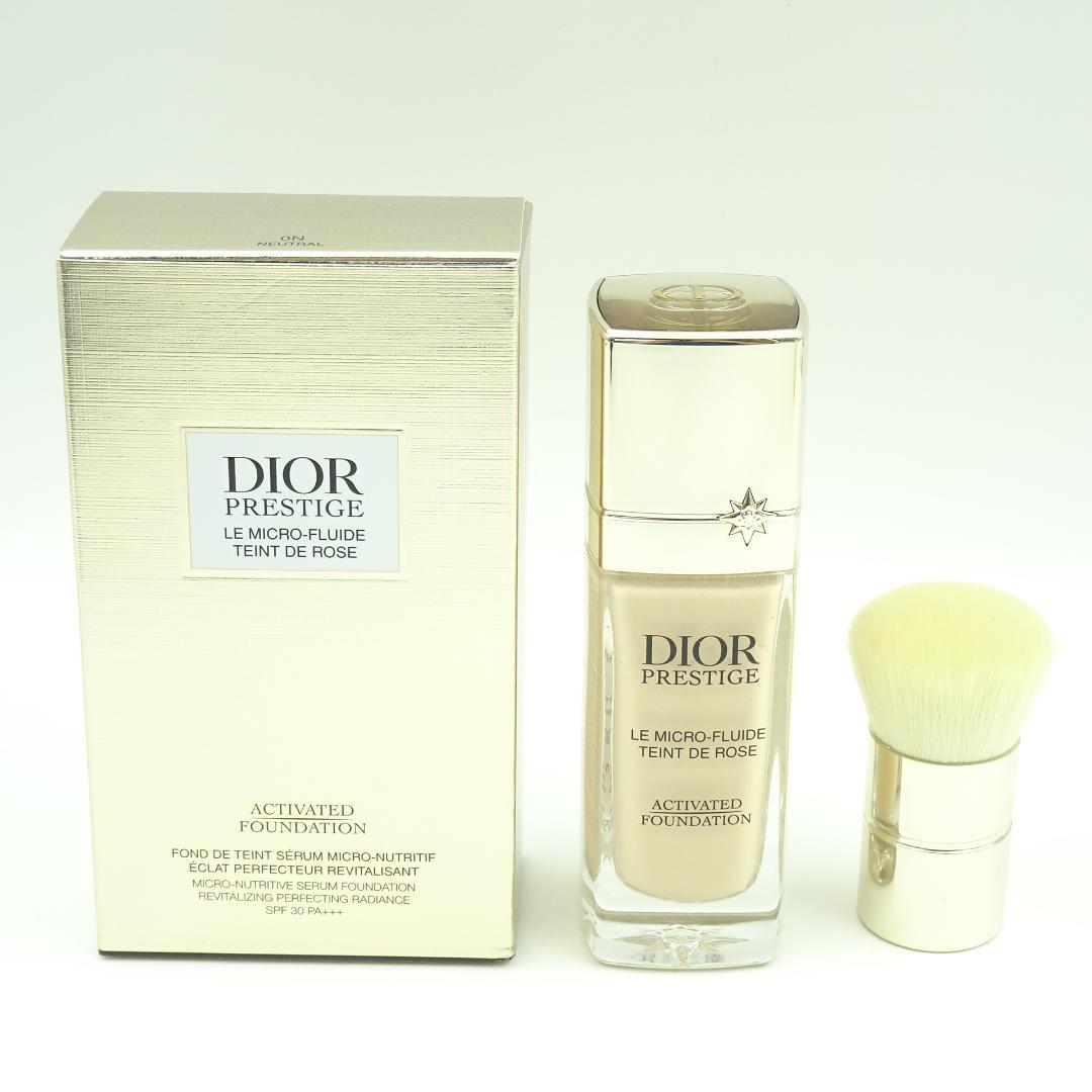 ディオール プレステージ ル マイクロ フルイド タン　0N