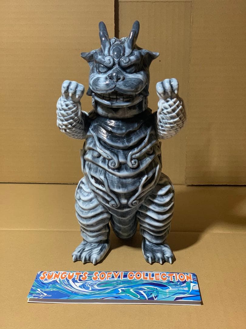 サンガッツ本舗 白澤 2024年ワンコン 大理石マーブル成型