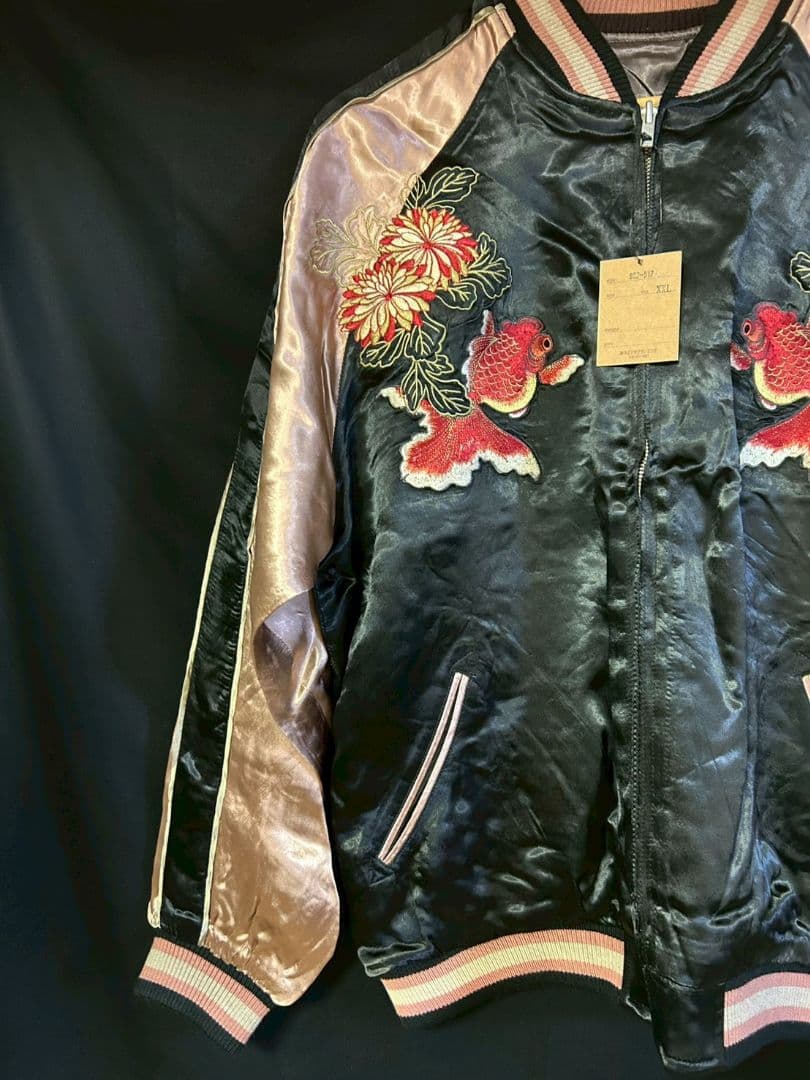 【新品タグ付き】 金魚と御所車 和柄スカジャン リバシーブル　レディースXXL