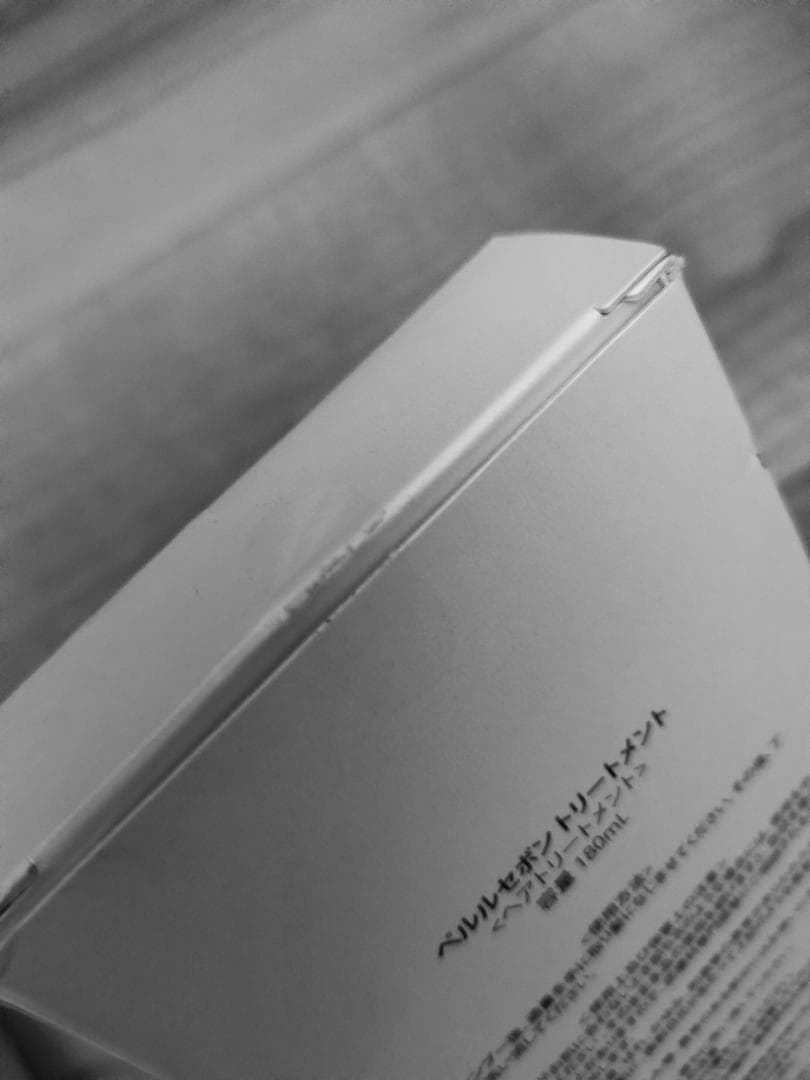 新品未使用　 ⭐ペルルセボン⭐篠原涼子プロデュース