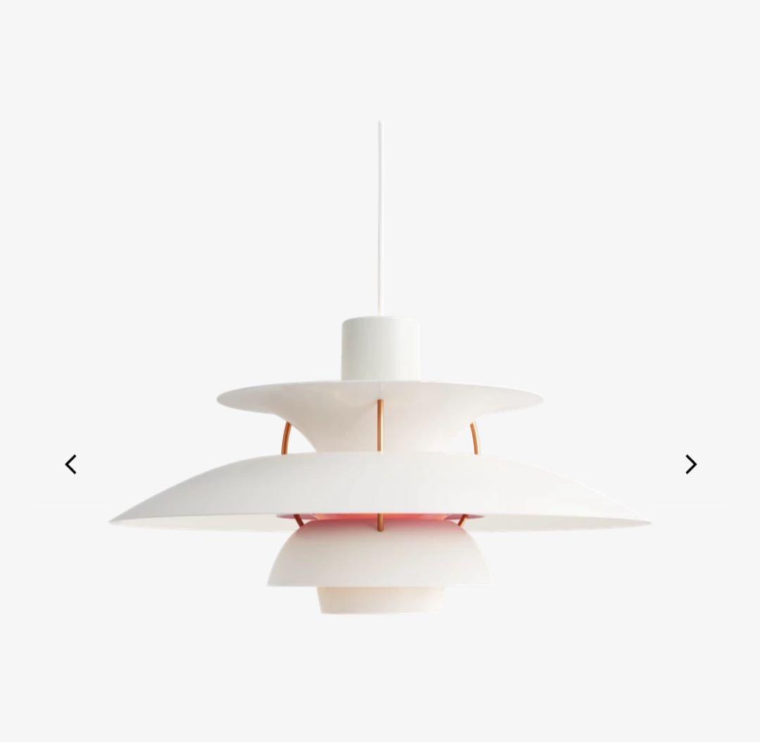 【最終値下げ】正規品　ルイスポールセン　PH5 ホワイトペンダントライト