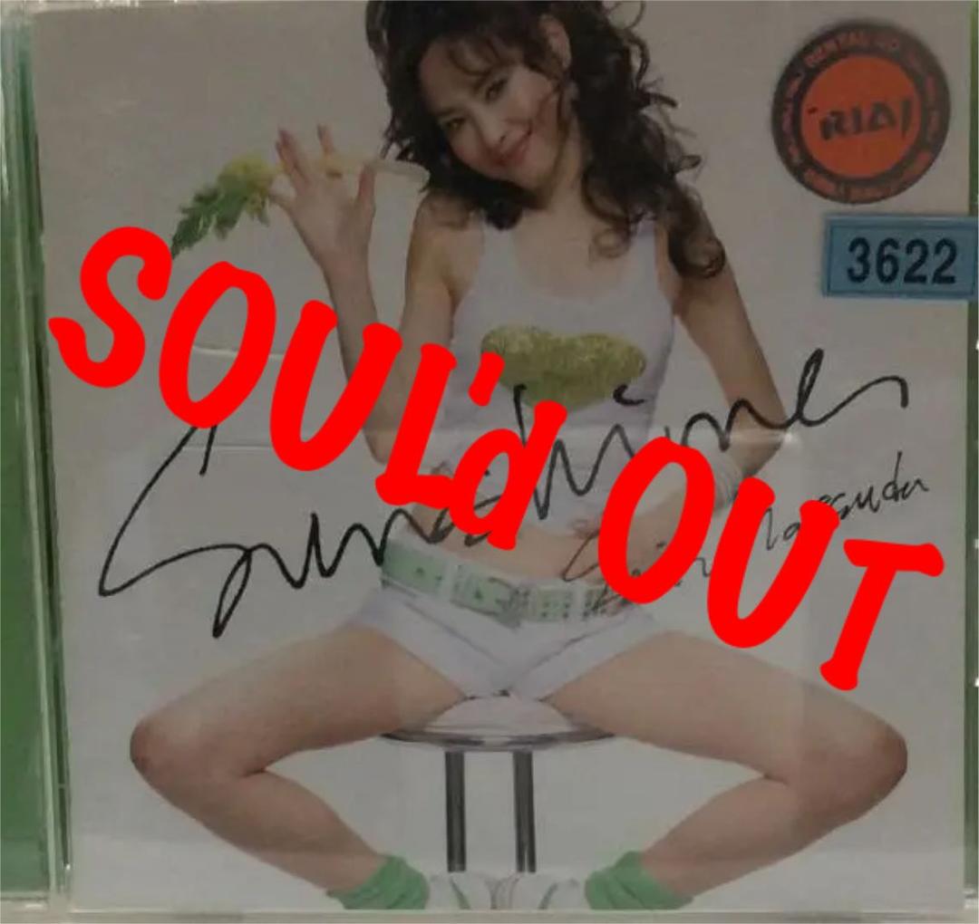 松田聖子/Sunshine