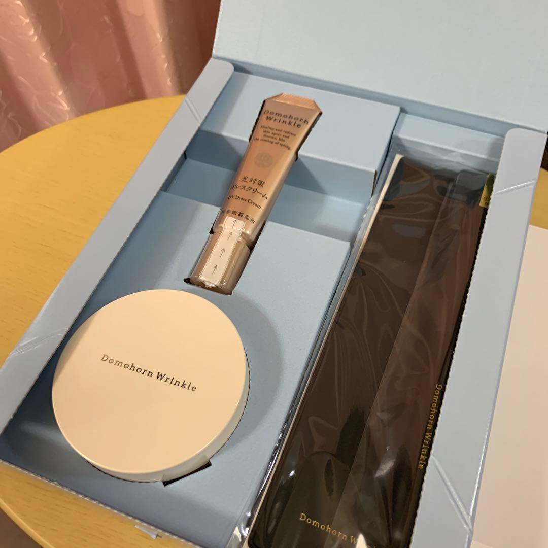 Domohorn Wrinkle 50周年記念 光対策プレミアセット