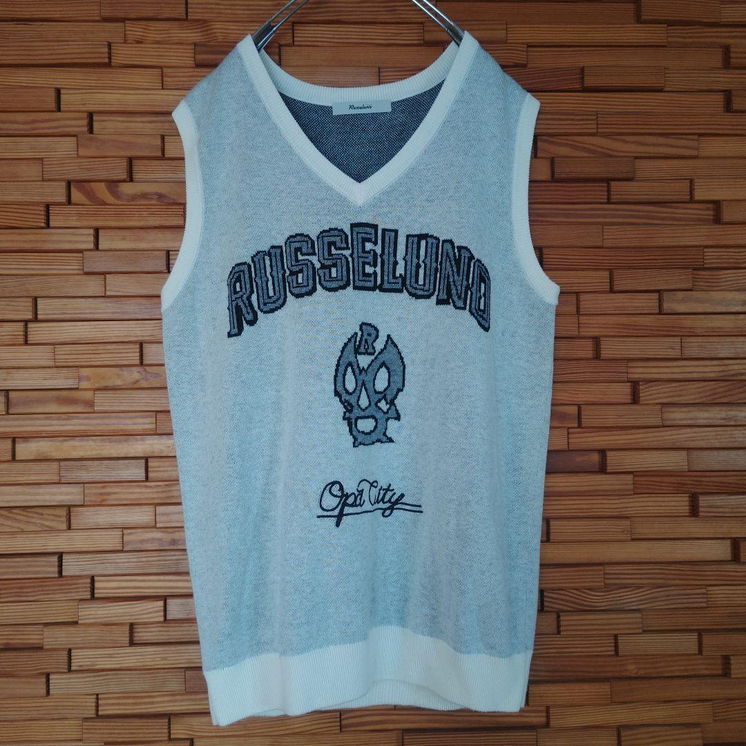 RUSSELUNO ラッセルノ ロゴ入り ニットベスト サイズ6 XL