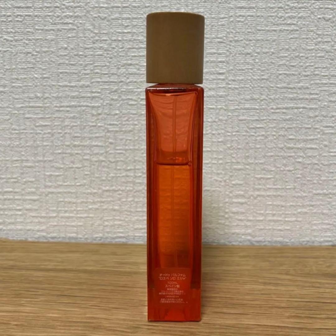 LOEWE 香水　SOLO オードゥ パルファム 100ml