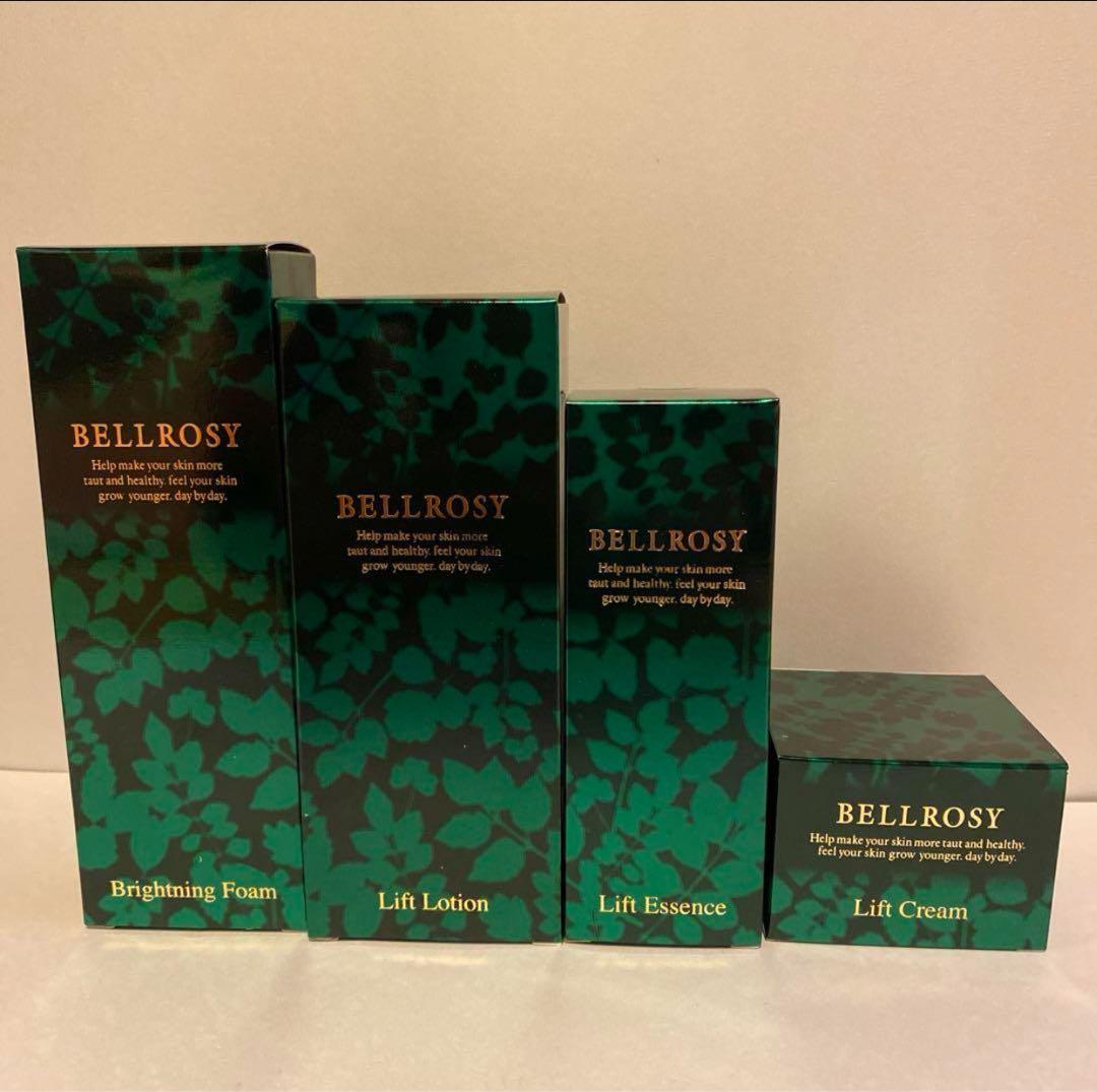 ベルロージィ 4種セット！残り3セットです！