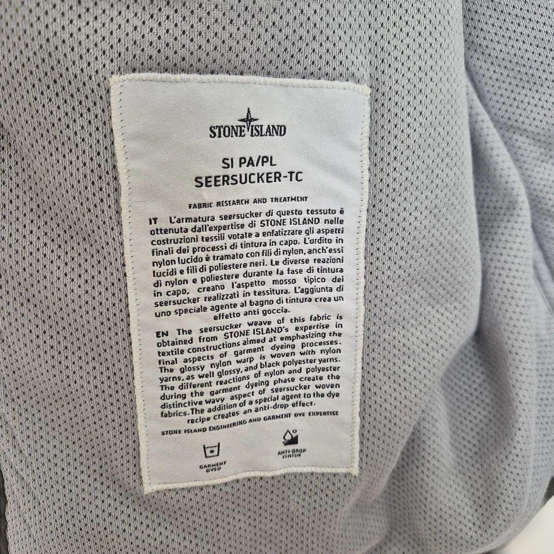 STONE  ナイロンベスト