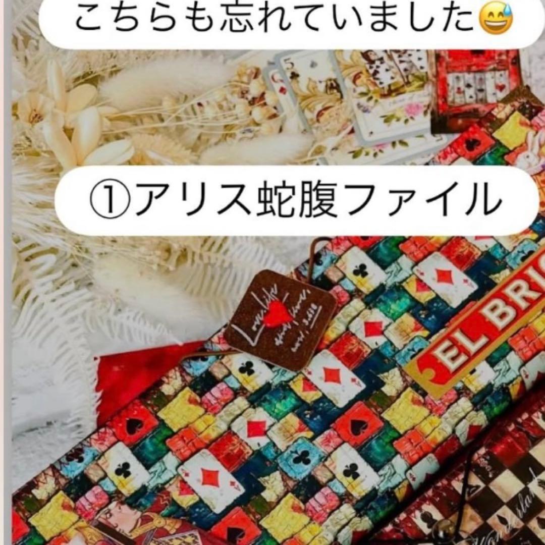 文房具・ステーショナリー chatran