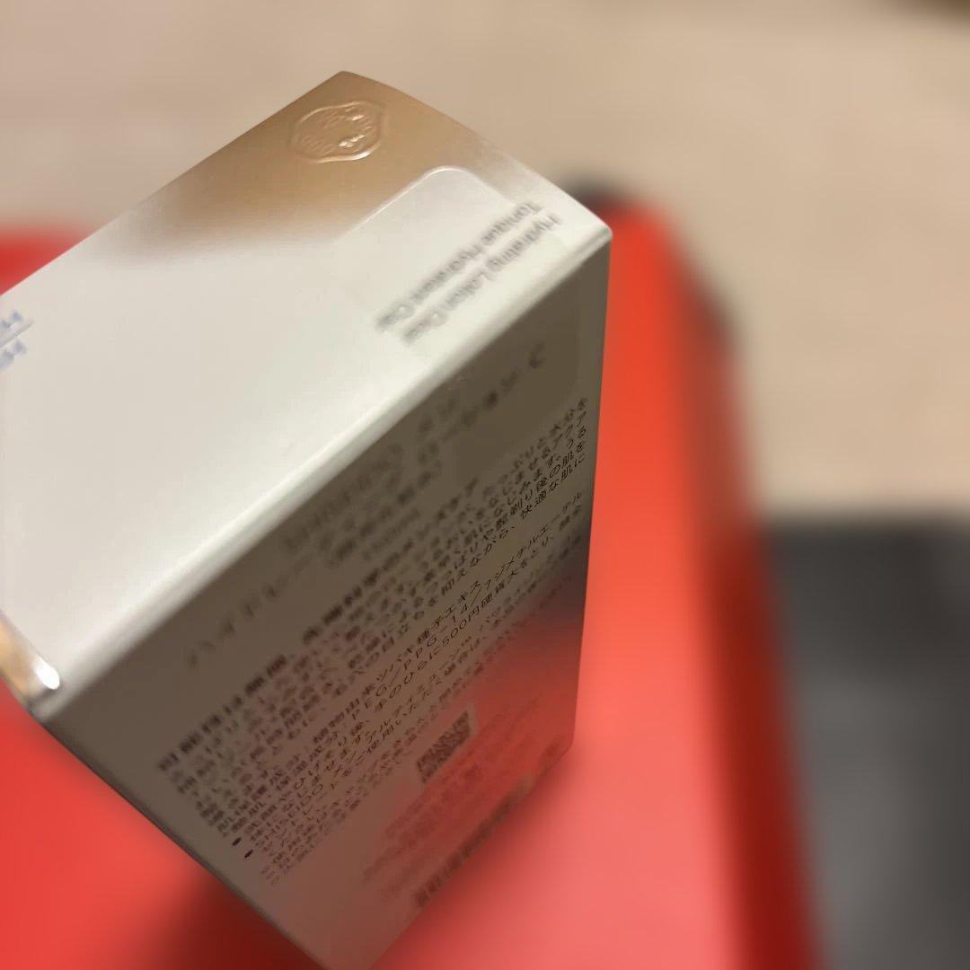 SHISEIDO メン　ローション　美容液　クリームセット