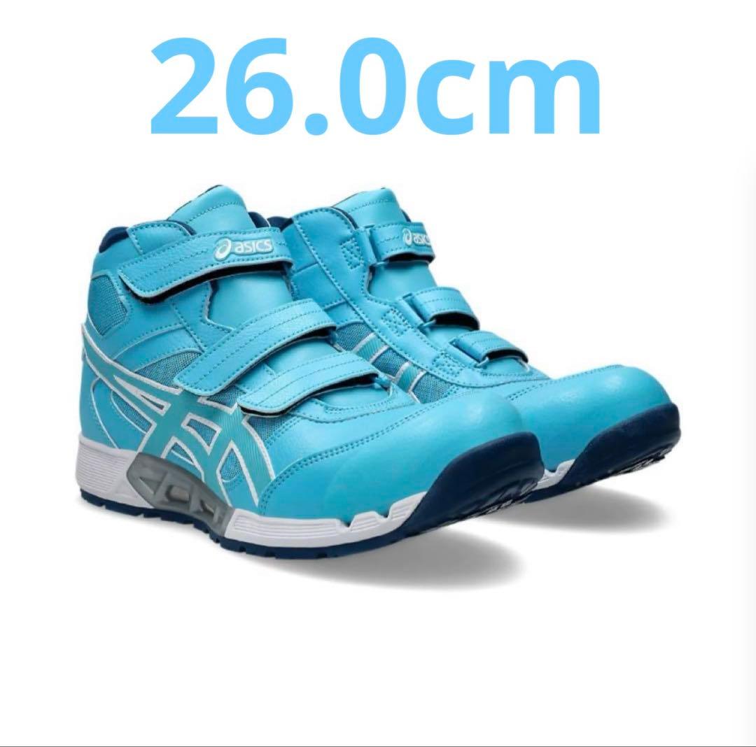 asics cp308 水色　限定品