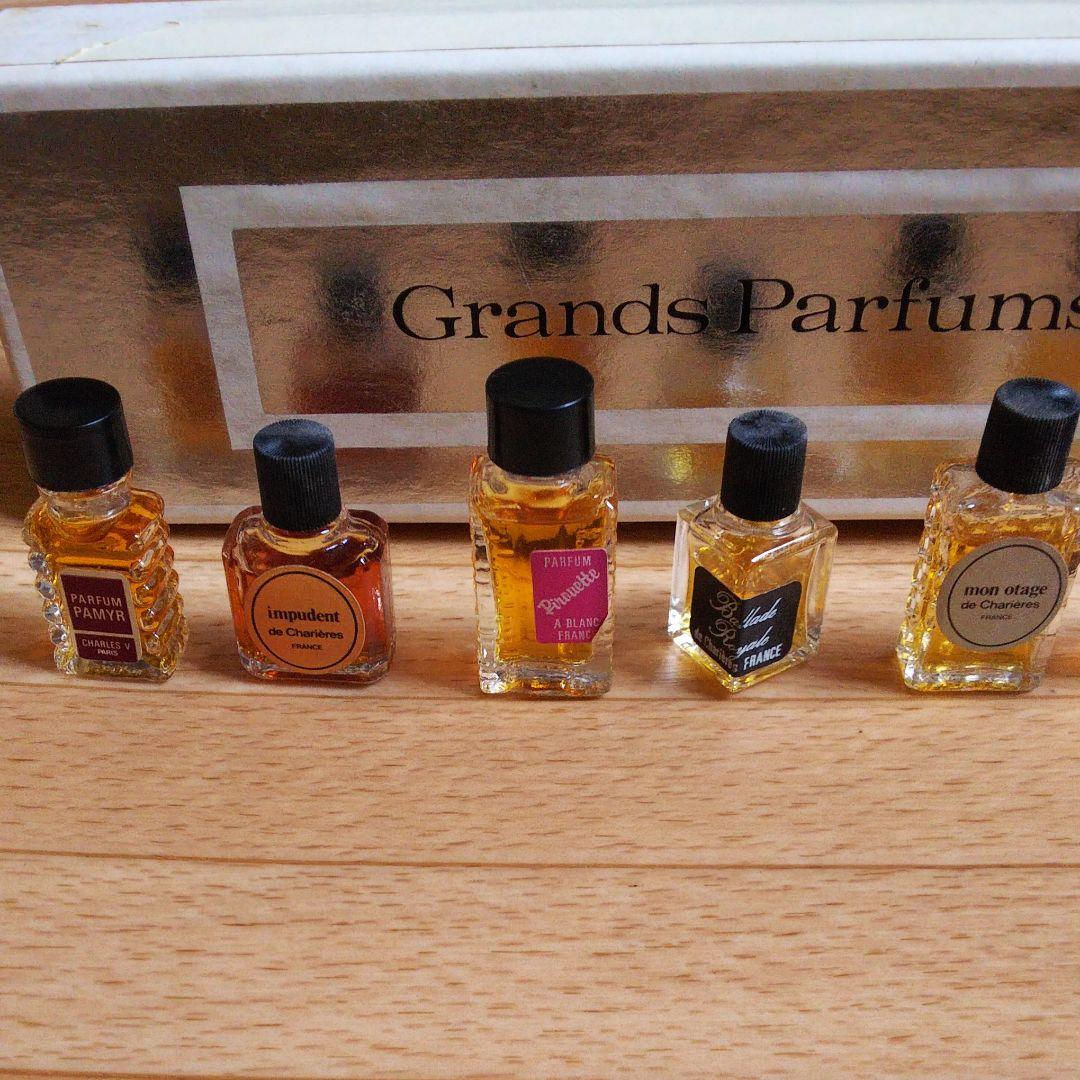 【アンティーク】Grands Parfums de France