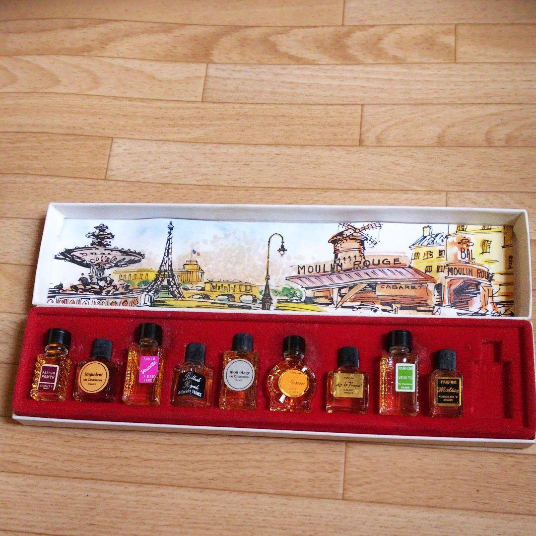 【アンティーク】Grands Parfums de France