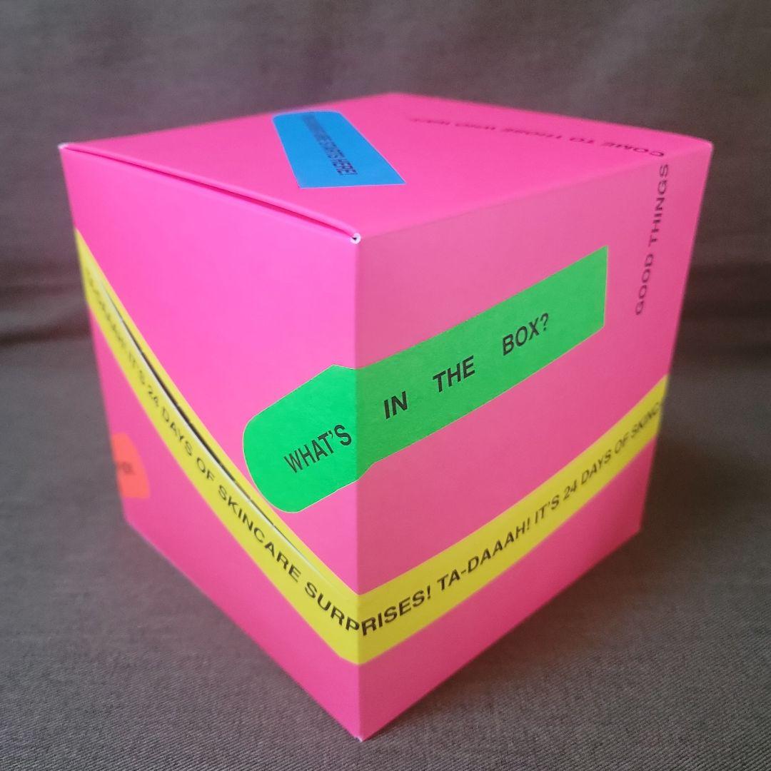 キールズ アドベントカレンダー 2024