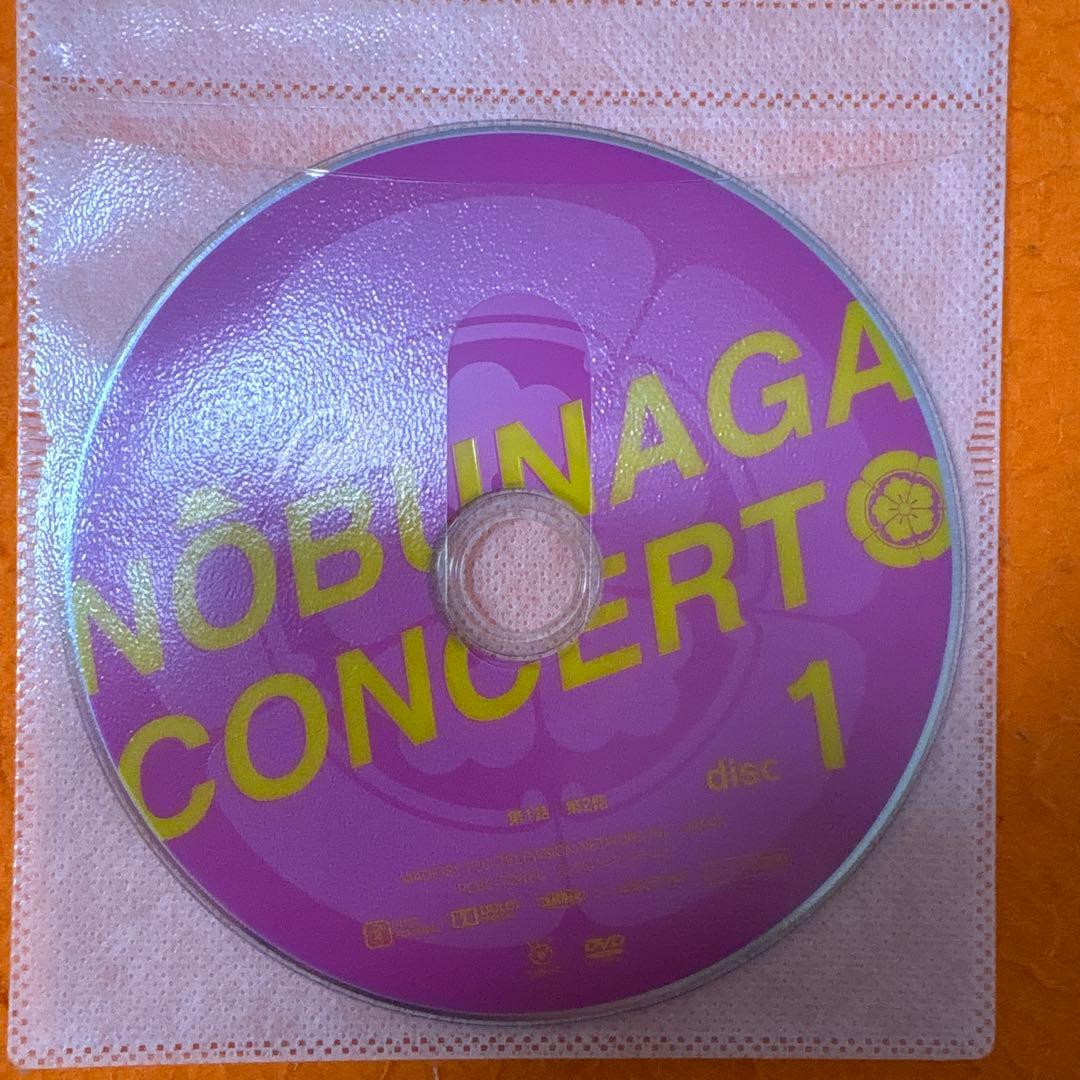 信長協奏曲　 DVD 全巻セット　TVドラマ全6巻+劇場版　小栗旬　映画