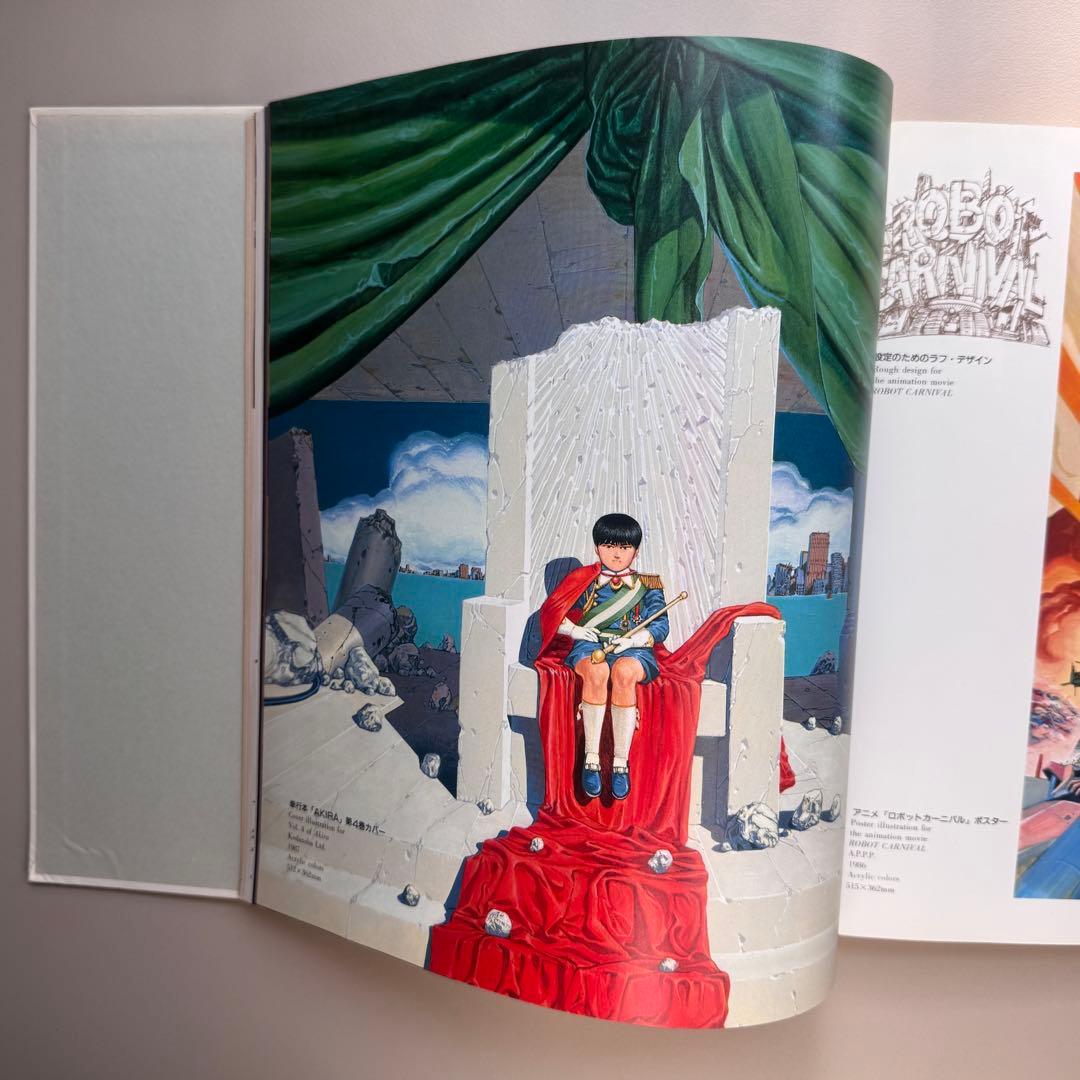 アート・デザイン・音楽 OTOMO KATSUHIRO ART WORK KABA